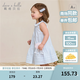戴維貝拉（DAVE＆BELLA）2025夏裝新款女童連衣裙小童裙子兒童襯衫裙洋氣女寶寶公主裙童裝 藍(lán)白條紋【現(xiàn)貨】 100 cm（建議身高90-100cm）