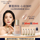 雅詩(shī)蘭黛DW持妝粉底液36#自然色(1W2)30ml遮瑕化妝品禮盒七夕情人節(jié)禮物