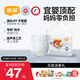 宜嬰新品頭等艙拉拉褲帝王花精華超薄透氣紙尿褲 【單包】紙尿褲L號(hào)27片