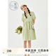 紫涵（ZIHAN）紫涵甜美少女連衣裙夏季新款多巴胺穿搭小個(gè)子圓領(lǐng)泡泡袖短裙 微光綠 M