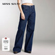 MISS SIXTY【免費改褲】時尚低腰紐扣門襟復古深藍色顯瘦直筒牛仔褲女百搭 深藍 S (25-26碼)