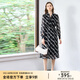 顏域復古撞色印花長(cháng)袖連衣裙2025早春新款顯瘦氣質(zhì)中長(cháng)款雪紡裙女 黑白格 M
