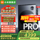 小米（MI）洗衣機(jī)雙區(qū)洗雙洗烘Pro藍(lán)氧護(hù)衣洗 智能三路投放 雙精華速洗低溫柔烘洗烘一體洗衣機(jī)XHQG103MJ108 10KG雙區(qū)洗洗烘Pro丨藍(lán)氧洗丨智能三路投放