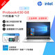惠普（HP）Probook430 G8 13.3英寸 高性能輕薄辦公筆記本電腦 i7-1165G7 16G內(nèi)存 1T固態(tài) 指紋識(shí)別 Windows10 Pro專業(yè)版系統(tǒng)