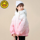 G.DUCKKIDS羽絨服女童冬裝外套大童2024新款洋氣兒童秋冬款冬季加厚上衣 粉色 白鴨絨羽絨服 140 cm