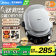 美的（Midea）電餅鐺0氟鈦陶電餅檔家用雙面加熱加大加深烙餅電煎餅鍋下盤可拆洗早餐機三明治機煎餅薄餅機勻火 【30萬次耐磨鈦陶工藝】3.0太陽環(huán)火