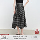 自巧小個(gè)子設(shè)計(jì)感復(fù)古格紋傘裙女2025新款夏季不規(guī)則格子半身裙子 黑白格 M （尺碼：4）