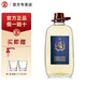 毛鋪苦蕎酒禮盒 產(chǎn)地直發(fā) 43度 5L 1桶 蕎酒約十斤裝