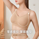 都市麗人女士?jī)?nèi)衣胸罩薄款文胸聚攏上托內(nèi)衣女大胸顯小內(nèi)衣無鋼圈胸罩 粉底液內(nèi)衣胸罩薄款文胸-卡其色 L (建議110-130斤）