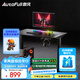 傲風(fēng)A3曜黑電競桌電動升降桌電腦桌辦公桌子學(xué)習(xí)桌書桌電競房1m*0.6m