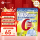 FINE JAPAN電解質(zhì)飲料沖劑檸檬味日本無白砂糖補(bǔ)充能量水分健身運(yùn)動(dòng)22條/盒