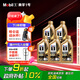 美孚（Mobil）金美孚 先進全合成汽機油經典表現(xiàn) 0W-40 SP 1L*5 汽車保養(yǎng)