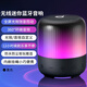 ROBERILLINE柏林之聲mini霓虹低音炮無(wú)線迷你智能藍(lán)牙小音箱小型音響高音質(zhì)重低音立體聲 霓虹小鋼炮丨黑色