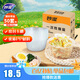 妙潔 一次性飯盒 保溫飯盒圓形帶蓋430ml*50只 食品級(jí)可微波打包碗