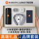 小米教師節(jié)禮物商務(wù)禮品套裝定制LOGO小米保溫杯公司開業(yè)伴手禮送員工 黑-保溫杯+充電寶+耳機(jī)+音響+