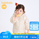 巴拉巴拉（BALABALA）嬰兒新年衣服寶寶棉服女童棉衣男童棉襖拜年服 奶白-內(nèi)里加絨-10504 100cm