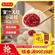 灣仔碼頭發(fā)面小籠包迷你叉燒包240g12只早餐速食半成品食品面點