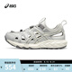 亞瑟士（asics）ASICS運動涼鞋男女鞋溯溪鞋透氣涼鞋慢跑鞋 GEL-SONOMA SE 灰色 39