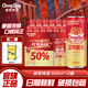 重慶啤酒（ChongQing）國賓醇麥500ml*12整箱罐裝麥香濃郁 口感清爽  【國賓醇麥】 500mL 12罐 整箱裝