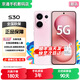 vivoS30 Pro mini 24期【免息】英寸多彩小直屏 行業(yè)首發(fā)希區(qū)柯克變焦實(shí)況 6500mAh小屏續(xù)航 AI手機(jī) 桃桃粉 12+512GB【S30】 藍(lán)牙套裝版|送3年保修+180天只換不修
