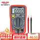 德力西電氣數字萬用表防燒式背光數顯式高精度多用家用表電流表 DEM11