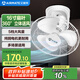 艾美特（AIRMATE）吊扇吸頂扇家用樓頂扇吊頂電風(fēng)扇學(xué)校宿舍360°搖頭電扇壁掛壁扇吸頂式工業(yè)扇 帶調(diào)速器 FL4005