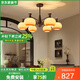 蒂凡尼亞2024新款客廳吊燈美式中古風(fēng)餐廳大廳主燈法式復(fù)古南洋風(fēng)臥室燈具 6頭三色(古銅色+焦糖)