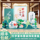 繽紛喜品升學(xué)宴布置裝飾金榜題名高中大學(xué)謝師宴酒店會場景氣球背景墻kt板 【高2m寬3m】升學(xué)宴布置kt板R 包含如圖所有背景板+氣球/蜂窩球