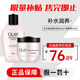 玉蘭油（OLAY）乳液滋潤(rùn)保濕霜補(bǔ)水保濕潤(rùn)膚乳男女通用四季潤(rùn)潤(rùn)膚送老婆 乳液 150ml +保濕霜100g