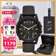 阿瑪尼（ARMANI EXCHANGE）阿瑪尼手表男士輕奢名表男表生日七夕情人節(jié)禮物送男友老公爸爸 【禮盒款 硅膠表帶】ax7105