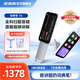 步步高講題詞典筆V6 折疊超寬大屏掃描點(diǎn)讀筆4.08英寸 英語(yǔ)翻譯全科掃題視頻講解小學(xué)初中高中 凝霜白 64GB
