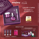 希思黎（Sisley）黑玫瑰面霜50ml+精油25ml抗皺緊致護膚品套裝禮盒七夕生日禮物