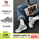 駱駝（CAMEL）[追尋2.0]慢跑鞋男2025春夏網(wǎng)面透氣復(fù)古緩震旅游運(yùn)動(dòng)跑步鞋女鞋 K15B097002，象牙色/銀白色 ，男 42