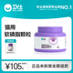 衛(wèi)仕卵磷脂軟磷脂魚油貓掉毛貓咪化毛球片貓草維生素貓多維布偶爆毛粉 【貓卵磷脂180g】-送試吃5g*2