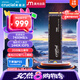 Crucial英睿達(dá) 美光T500 Pro 2TB SSD固態(tài)硬盤 M.2接口（NVMe PCIe4.0*4）讀速7400MB/s 臺式機(jī)筆記本硬盤