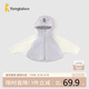 童泰（TONGTAI）寶寶防曬衣夏季兒童外套外出連帽防曬服TS42Q464-DS灰色100cm