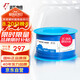 遠(yuǎn)東電纜 ZC-BV6平方家裝空調(diào)進(jìn)戶線國(guó)標(biāo)銅芯阻燃單芯硬線 50米/卷 藍(lán)色