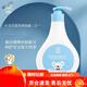 菲麗潔（Forlisa）洗發(fā)沐浴二合一360ml寶寶嬰兒沐浴露洗發(fā)露無淚兒童洗發(fā)水