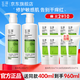 玉澤Dr.Yu皮膚屏障修護身體乳280ml嬰幼兒保濕潤膚乳滋潤補水保濕乳液 【送同款400ml】身體乳280ml*2瓶