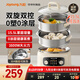九陽（Joyoung）電蒸鍋電煮鍋電火鍋 家用蒸包子鍋三層15.5L大容量不銹鋼 分體式可拆洗燉蒸涮煮一體多用途鍋GZ561 15.5L 【全鋼蒸籠+可拆304底鍋】