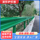 浮影波形護(hù)欄板鄉(xiāng)村高速公路護(hù)欄雙波三波鍍鋅道路防撞噴塑隔離欄廠家 三波護(hù)欄-支持定制