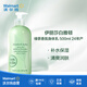 伊麗莎白雅頓（Elizabeth Arden）綠茶身體乳保濕滋潤緩解干燥潤膚乳【沃爾瑪】 500ml 1瓶 24年5月后生產(chǎn)
