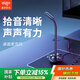 愛(ài)國者（aigo）桌面游戲麥克風(fēng) USB電腦麥克風(fēng) 臺式筆記本話(huà)筒電競直播錄音視頻會(huì )議音箱k12