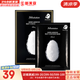 肌司研JM面膜貼肌司妍急救針劑玻尿酸蜂蜜白蠶絲學(xué)生男女貼片式補(bǔ)水面膜 煥白蠶絲面膜1盒潤白提亮 10片
