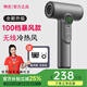 物克充電式無(wú)線(xiàn)吹風(fēng)機學(xué)生宿舍專(zhuān)用電吹風(fēng)不插電美術(shù)聯(lián)考usb鋰電池吹熱風(fēng)大功率 巖石灰/15600毫安續航+100檔暴風(fēng)+3萬(wàn)轉