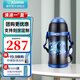 象印（ZO JIRUSHI） 保溫杯雙蓋兩用兒童吸管杯304不銹鋼進(jìn)口水杯旅行壺ZT ZT60-BA黑色-雙蓋款(600ml)