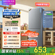 華凌189 美的出品國家補貼二門兩門家電冰箱小型家用出租房雙門二級能效節(jié)能家用冷凍小冰箱HR-189