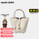 MARIE CLAIRE輕奢大牌包包女包奢侈品2025新款女士手提包水桶包七夕禮物送老婆 米白【限定禮盒-現(xiàn)貨速發(fā)】送labubu掛飾