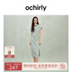 歐時力OCHIRLY 純棉條紋不規(guī)則連衣裙收褶開衩休閑女2025春夏新款 綠杏條 M