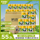 鷗露（OULU）卷紙?jiān)瓭{紙紙巾竹纖維卷有芯筒紙3層140克*27卷 3層 140g/卷*27卷